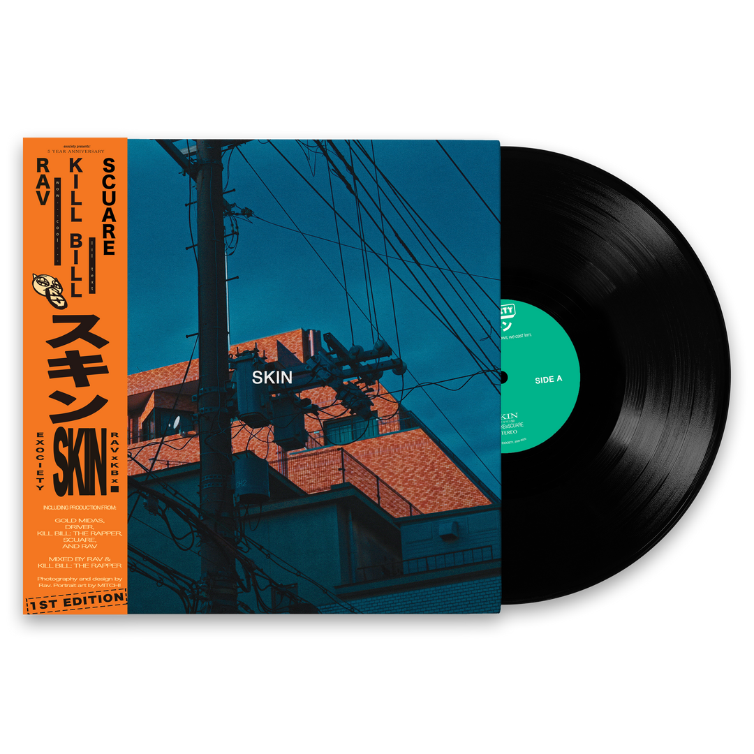 SKIN - 1st Edition Vinyl