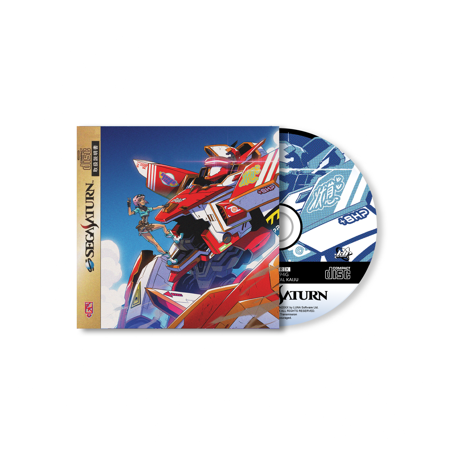 FULLMETAL KAIJU - 2nd Edition CD [PRE-ORDER]