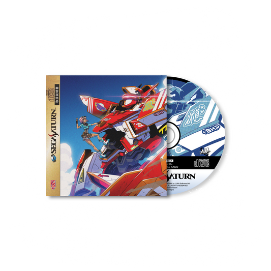 FULLMETAL KAIJU - 2nd Edition CD [PRE-ORDER]
