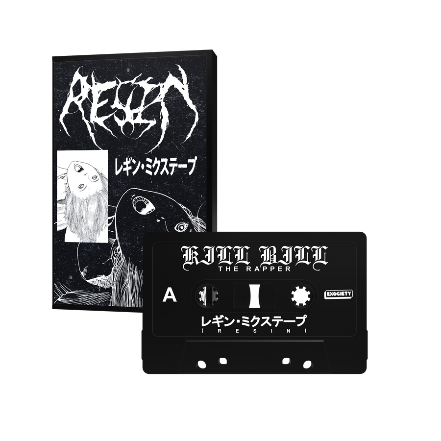 Kill Bill Official Store – Exociety