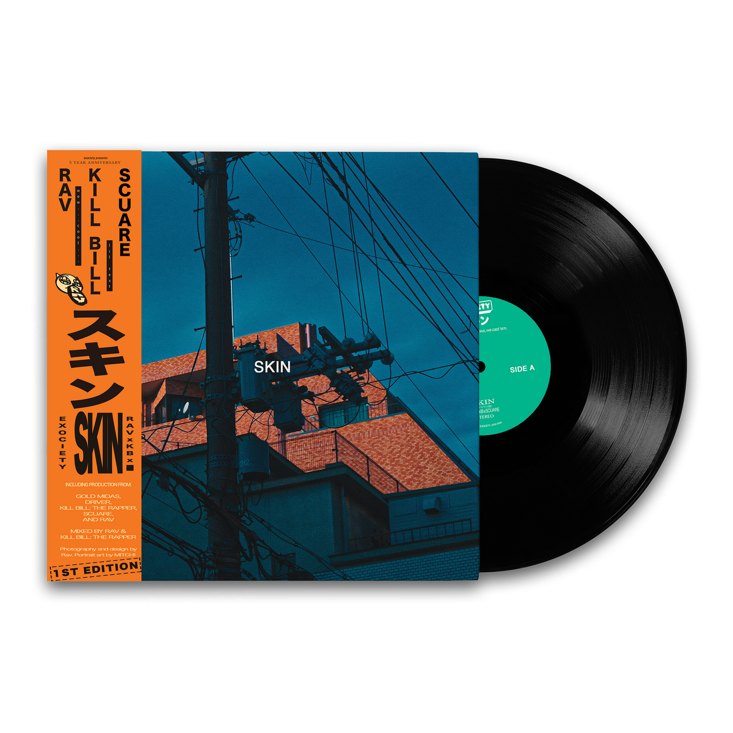 SKIN 1st Edition Vinyl [PRE-ORDER]