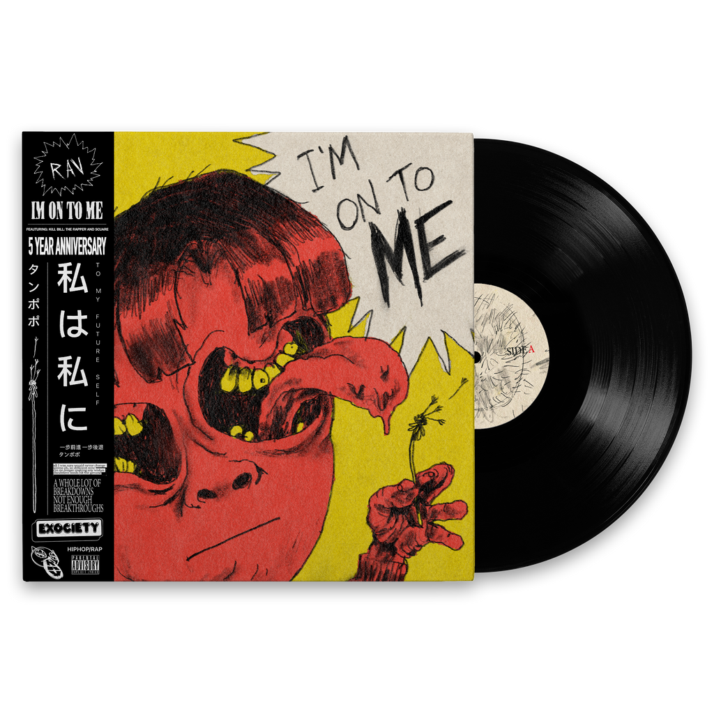 2nd Edition IOTM Vinyl – Exociety