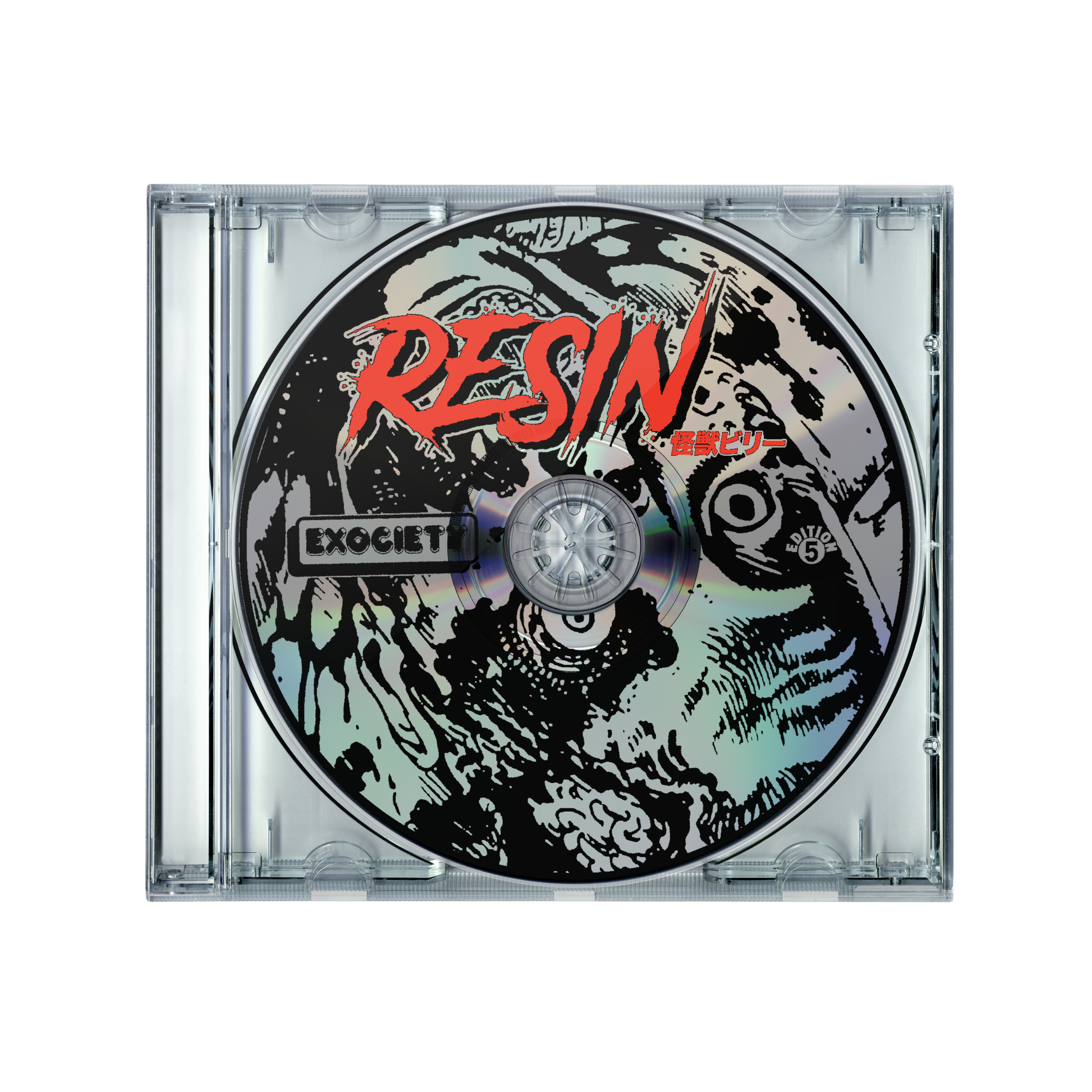 RESIN 10th Anniversary CD – Exociety