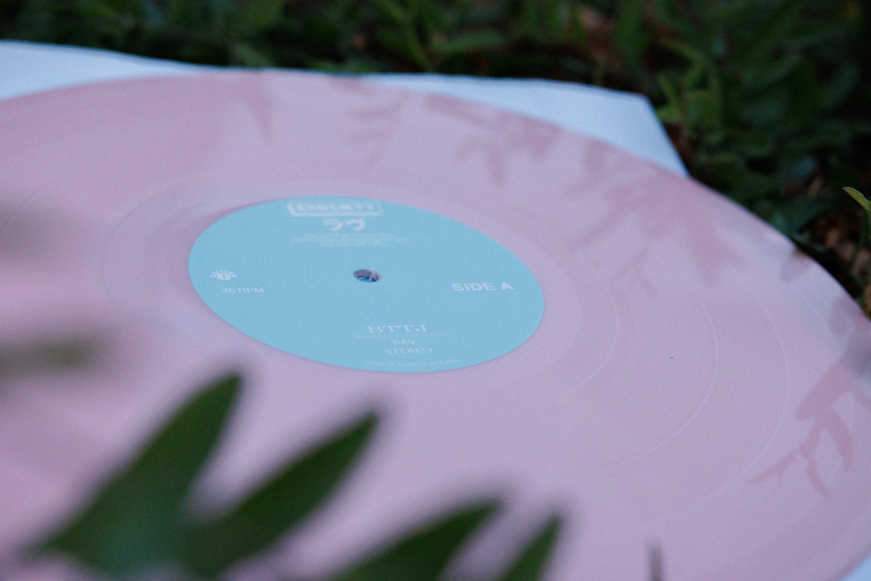 1st Edition BTTJ Vinyl – Exociety