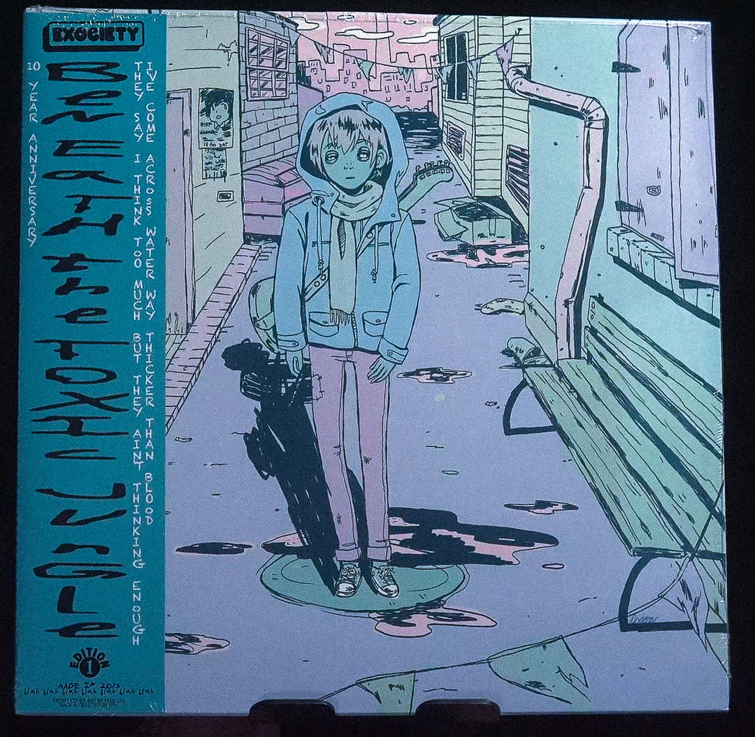1st Edition BTTJ Vinyl