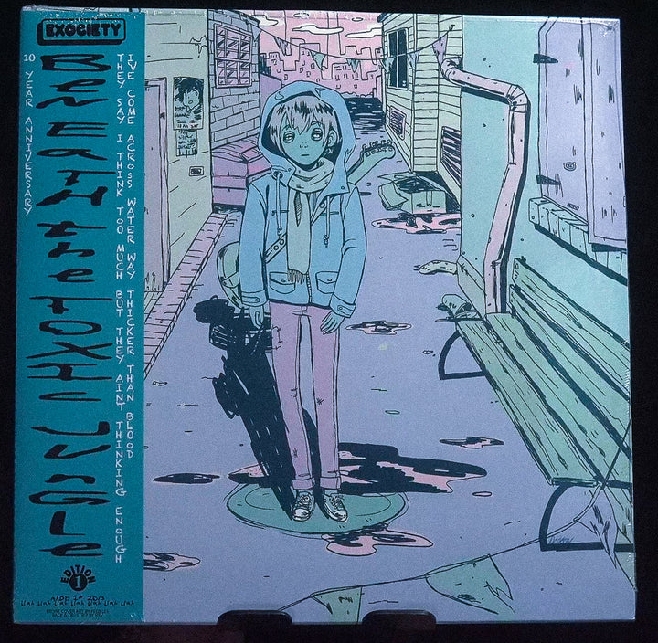 1st Edition BTTJ Vinyl